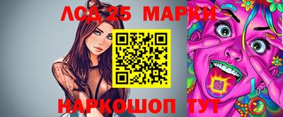 СК Балаково