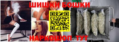мет Лесосибирск