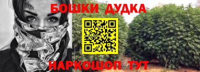 СК Балаково