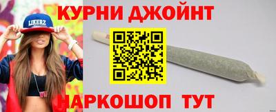 тгк Ликино-Дулёво