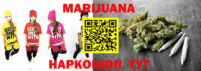 СК Балаково