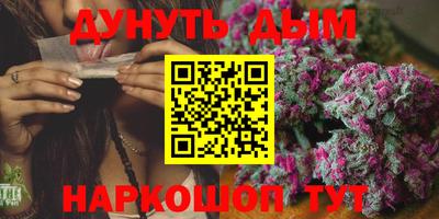 ГАЛЛЮЦИНОГЕННЫЕ ГРИБЫ Балахна