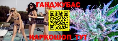 мет Лесосибирск