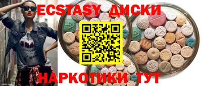 мет Лесосибирск