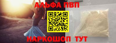 СК Балаково