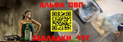 мет Лесосибирск