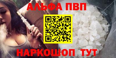 СК Балаково