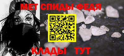тгк Ликино-Дулёво