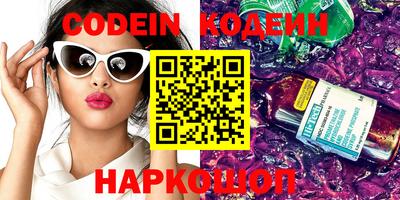 СК Балаково