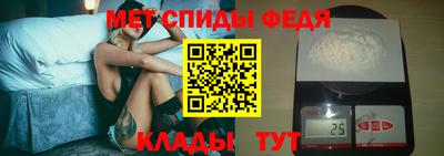 герыч Балашиха