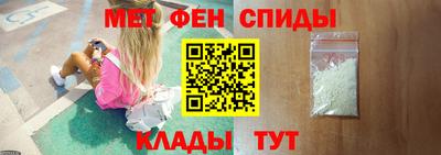 тгк Ликино-Дулёво