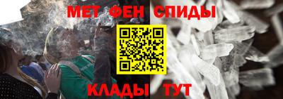 тгк Ликино-Дулёво