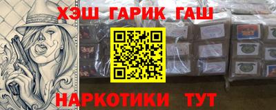 а пвп мука Малоярославец