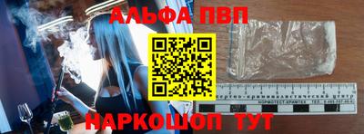 тгк Ликино-Дулёво