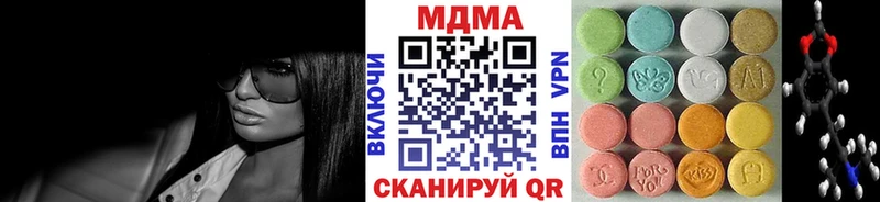 KRAKEN рабочий сайт  Норильск  маркетплейс какой сайт  MDMA молли 