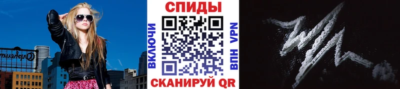 наркотики  Норильск  Метамфетамин кристалл 