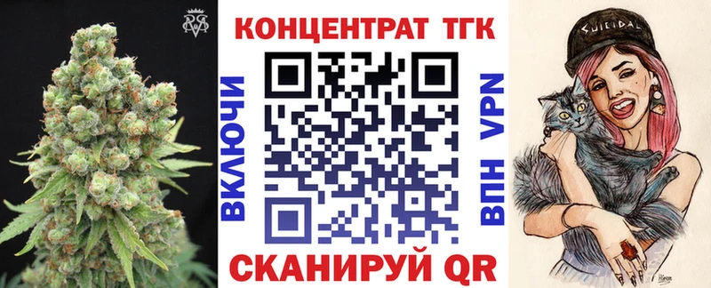 kraken   Норильск  ТГК жижа 