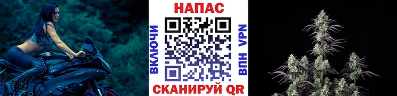 МАРИХУАНА Ganja  KRAKEN маркетплейс  Норильск 