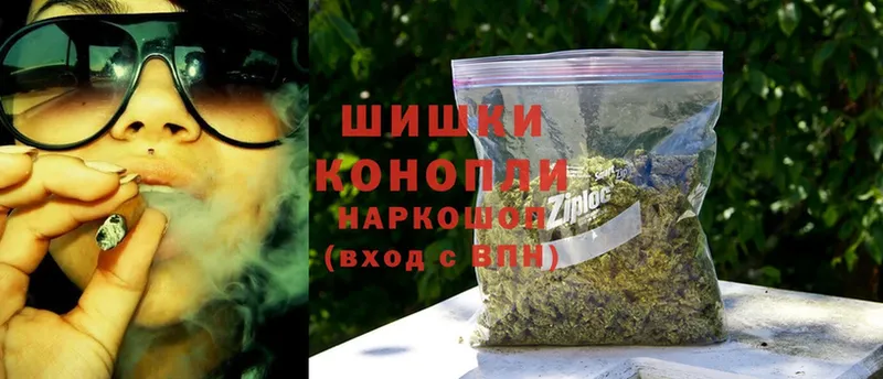 продажа наркотиков  Норильск  ссылка на мегу зеркало  Шишки марихуана White Widow 